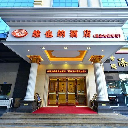 Vienna Classic Hotel Shenzhen Bantian Wuhe Avenue Экстерьер фото